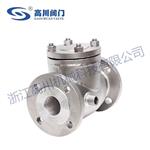 BH44H,BH44W保温止回阀