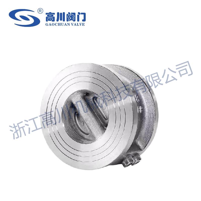 H76H,H76W,H76X蝶式止回閥