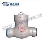 H64Y,H64H高溫高壓止回閥
