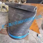 XH41X橡膠柔性止回閥