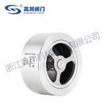 H72H,H72Y对夹式高压止回阀