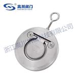 H74H,H74W,H74X对夹旋启式止回阀