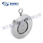 H74H,H74W,H74X对夹旋启式止回阀