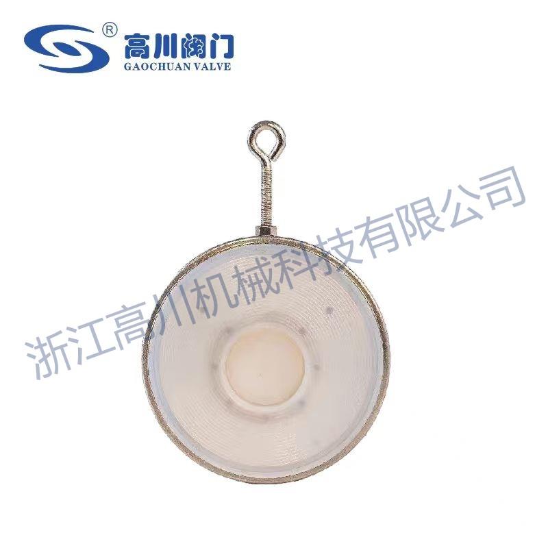 H74H,H74W,H74X对夹旋启式止回阀