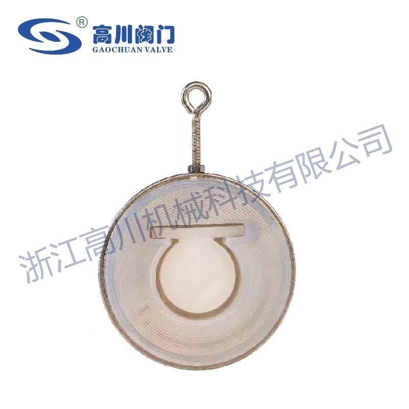 H74H,H74W,H74X对夹旋启式止回阀