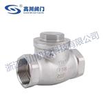 H14W,H14H不锈钢丝口止回阀