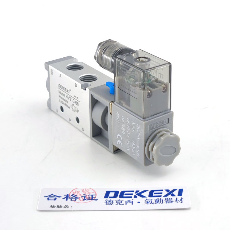 德克西二位五通氣動電磁閥亞德客同款