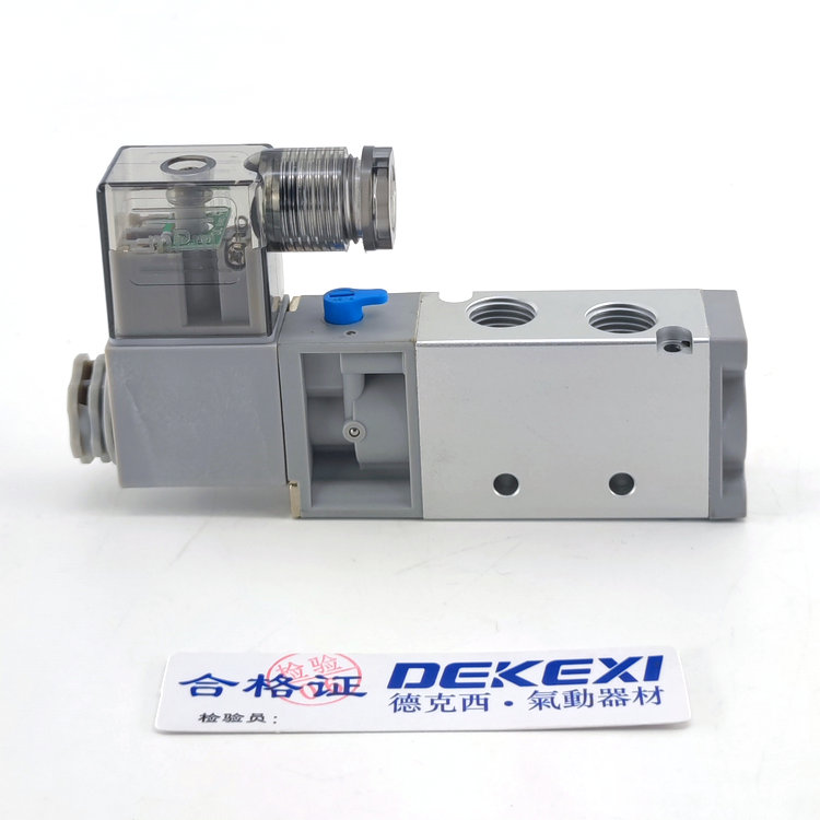 德克西二位五通氣動電磁閥亞德客同款