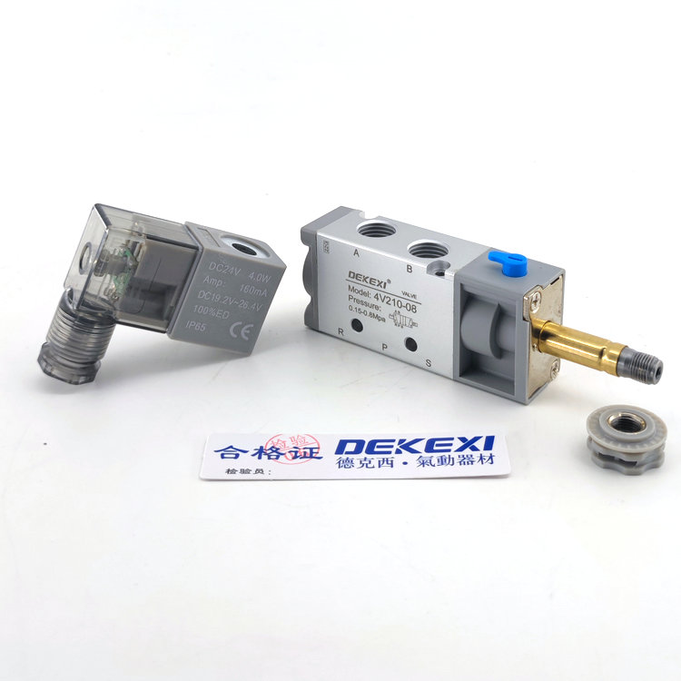 德克西二位五通氣動電磁閥亞德客同款