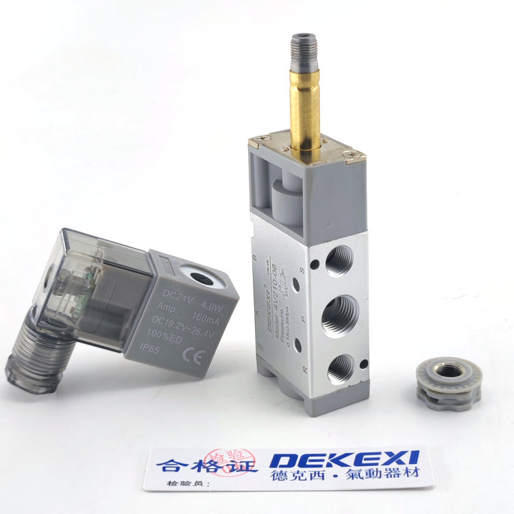 德克西二位五通氣動電磁閥亞德客同款
