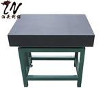 0级精度等级花岗岩平台厂家供应