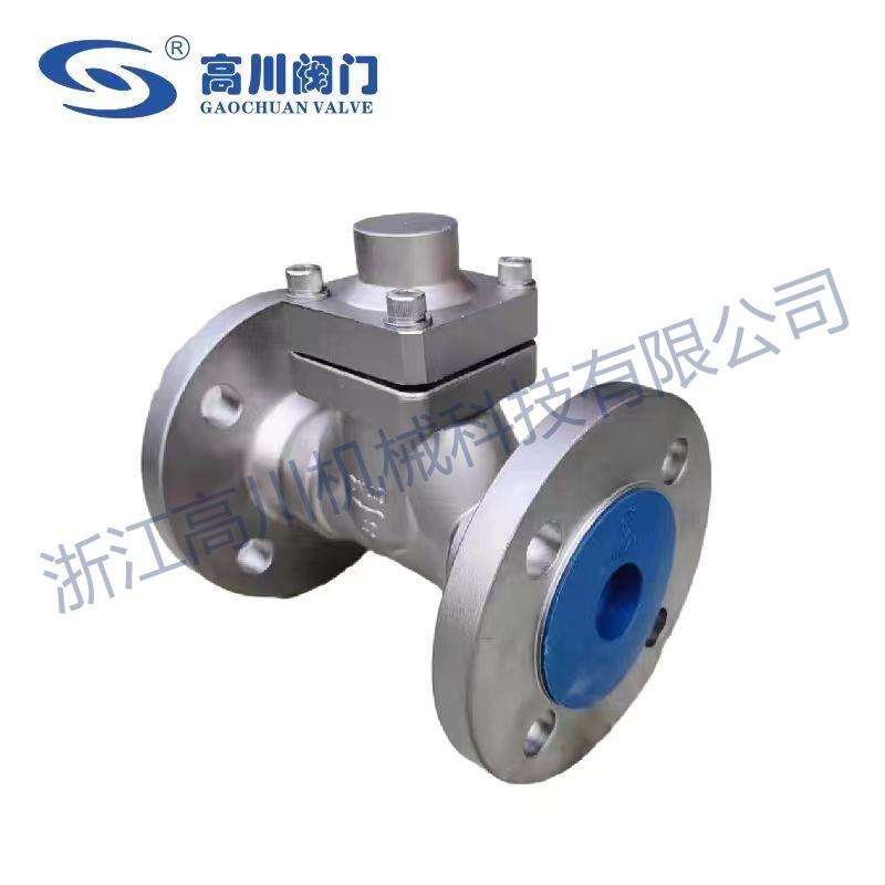 DH44Y低温旋启式止回阀低温旋启式止回阀