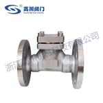 DH44Y低温旋启式止回阀低温旋启式止回阀