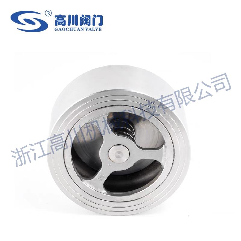 H71XT對(duì)夾式消聲止回閥