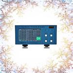 汽車繼電器綜測儀 型號:Top-962SC