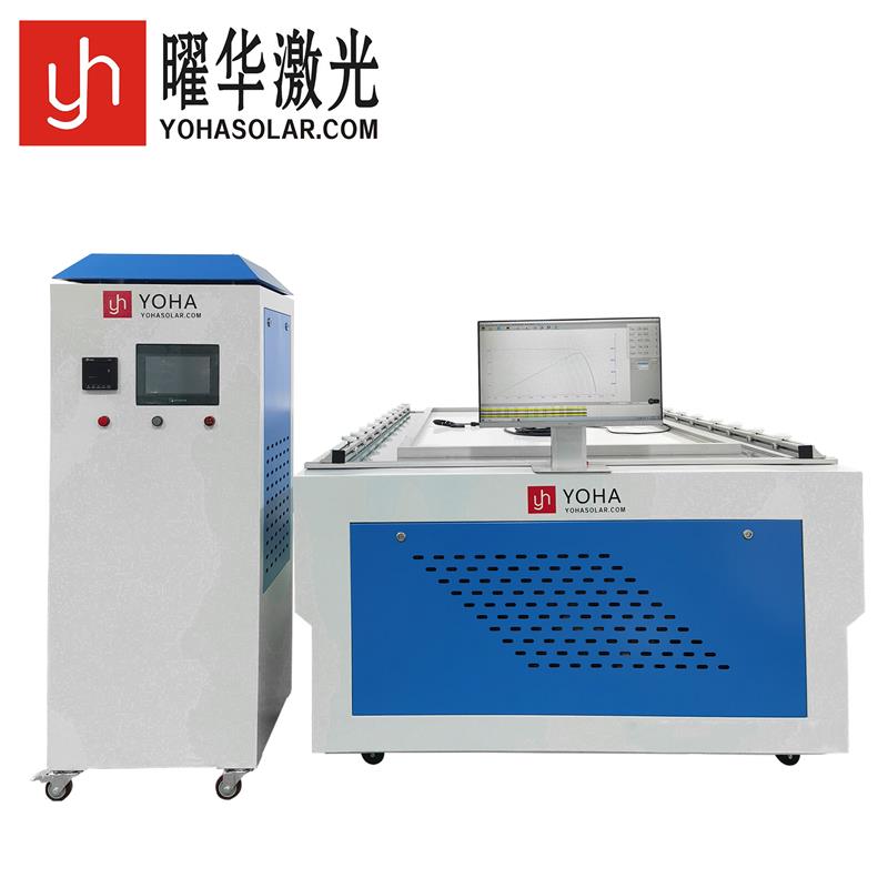 曜華長脈寬太陽能組件IV測試儀 組件電性能檢測 IV曲線測量