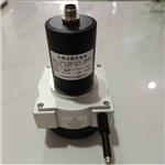 拉繩位移傳感器 SA80-WEP90-3000-A1-A5 