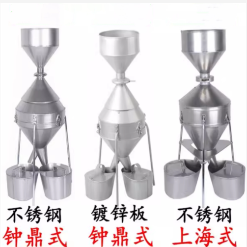 鐘鼎式分樣器 大號中西器材 TV933-JFYZ-AA