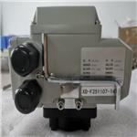 電動執行器/電磁閥 型號:BH33-ZF-05E