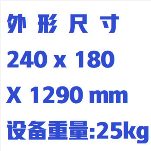 實驗沖擊儀 型號:ZX-YD庫號：M411701