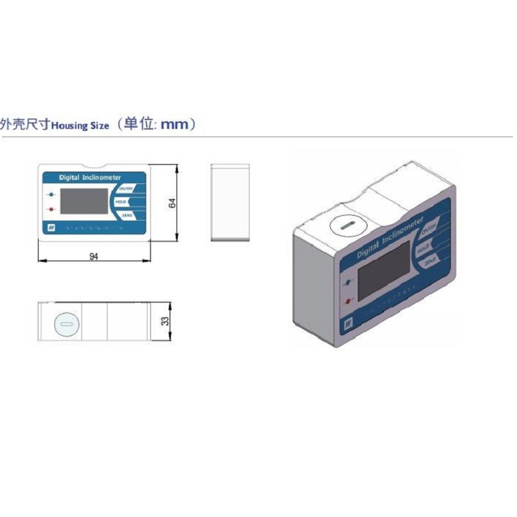 无线数显倾角测量仪 型号:ZCT-CX09