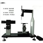 靜態接觸角分析儀 型號:ZX-SZ-CAMA1