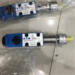 威格士顺序阀型号DG4V-3-2C-M-U-H7-60