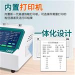 激光塵埃粒子計(jì)數(shù)器