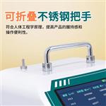 激光塵埃粒子計(jì)數(shù)器