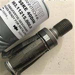 BERG博格拉刀爪SSKE40DIN/ANSI主轴拉爪