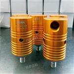 台湾思远SM旋转接头AU2000冷却液回转头