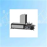 水泥膠砂振實(shí)臺(tái) 型號(hào):ZS-20H 