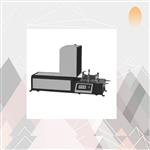 水泥膠砂振實(shí)臺(tái) 型號(hào):ZS-20H 