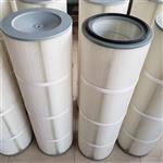 打磨机ptfe覆膜除尘滤筒滤芯325*660