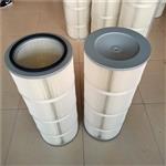 打磨机ptfe覆膜除尘滤筒滤芯325*660