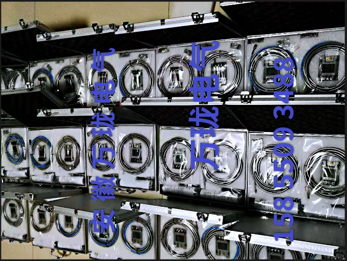 振动电涡流传感器ECS-8mm-M10X1-1