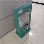 平均粒度测定仪 型号:M608-WLP-202A