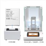 铅锡含量分析仪 型号:JJL1-MAYB302Sn 铅锡含量分析仪 型号:JJL1-MAYB302Sn