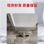 土壤定深取樣器、JZ-10