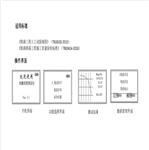 地基系数测试仪 型号:GTJ-K30库号：M411918