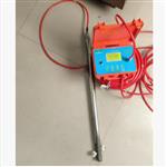 数显抗冲击式测斜仪（中西器材） ZXCXY-05