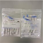 马尔文玻璃微珠  型号:GG988-CRM3310 