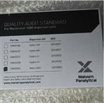 马尔文玻璃微珠  型号:GG988-CRM3310 