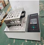 84孔控温式远红外消煮炉 LWY-84B 84孔控温式远红外消煮炉 LWY-84B