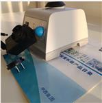 VELP红外旋涡振荡器 套装 型号:MV22-ZX4