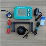 钢筋锈蚀仪 型号:GTJ-XSY库号：M411972