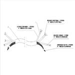 GLW型管道流量传感器 型号:GLW40/20