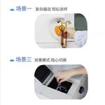 紫外可见分光光度计 型号:BX24-TA-98 紫外可见分光光度计 型号:BX24-TA-98