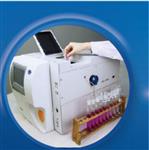 紫外可见分光光度计 型号:BX24-TA-98 紫外可见分光光度计 型号:BX24-TA-98