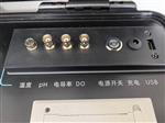 便携多参数水质测定仪ZX-6800库号D410667 便携多参数水质测定仪ZX-6800库号D410667